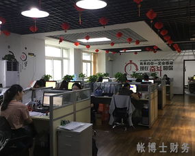 無錫營業(yè)執(zhí)照年檢指南 商務信息咨詢全解析