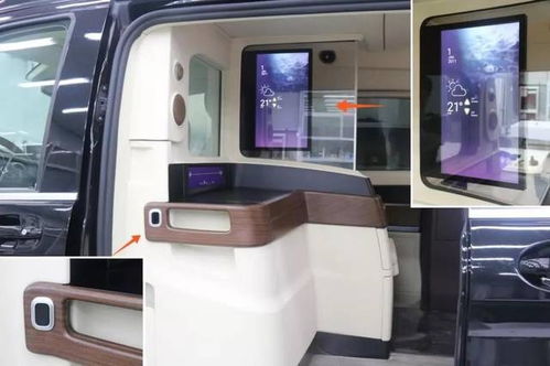 尊享移動行宮 鉑馳維努斯4座商務房車，基于奔馳V260的頂級定制升級與價值解析